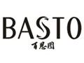 百思图/BASTO加盟