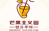 芒果主义加盟